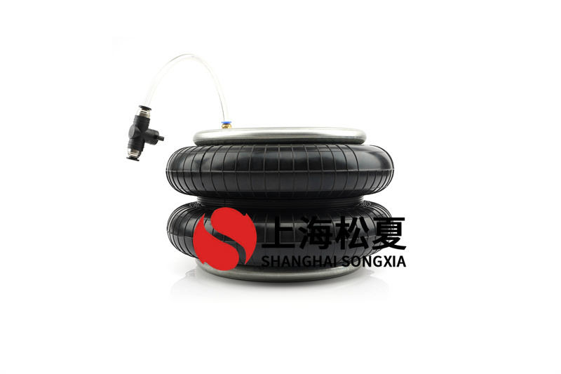 Yokohama日本橫濱CZF-600-5橡膠空氣彈簧的彎曲剛度怎么調(diào)節(jié)？