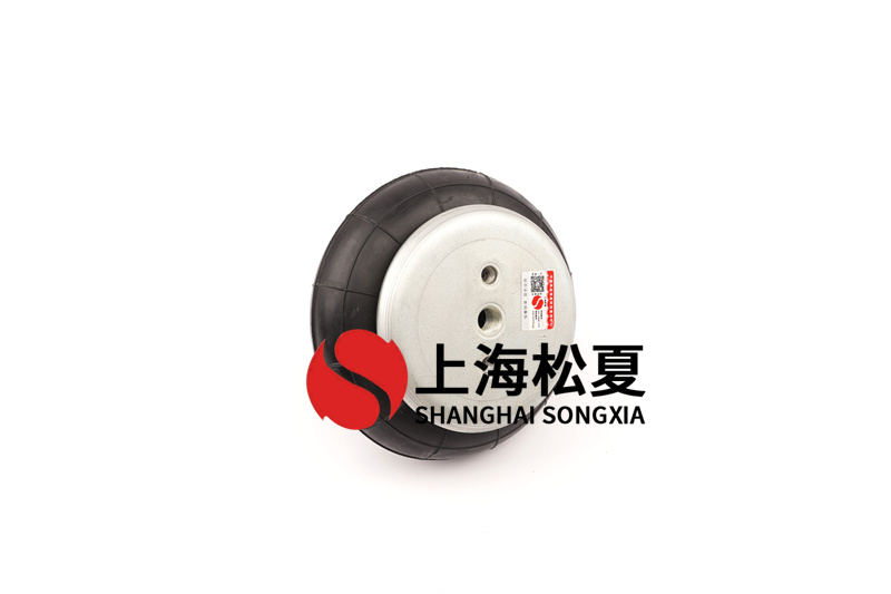 Yokohama日本橫濱CZF-600-5空氣彈簧減震器一般由制動(dòng)氣室、橡膠彈性隔膜和承重板組成