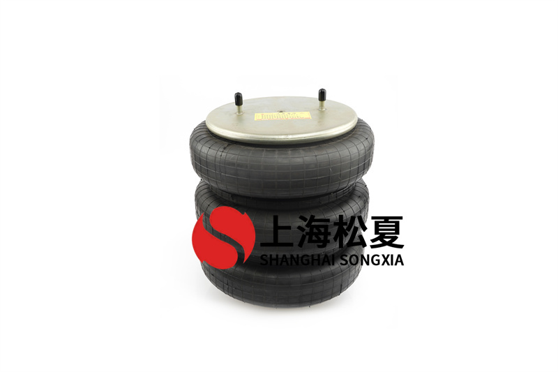 J-220-3多曲囊式空氣彈簧的作用是什么？